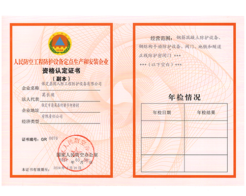 �˷����c���a���b�Y�|