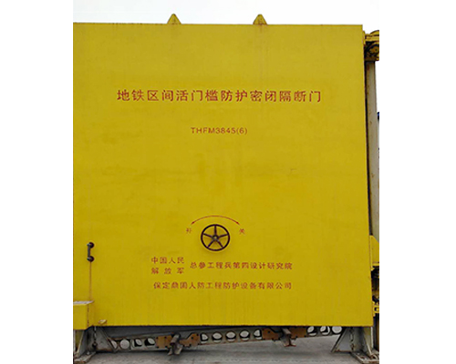 ���F�^(q��)�g���T�����o(h��)���]�����T